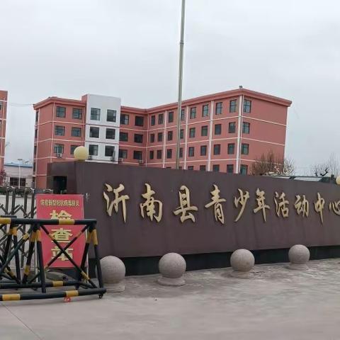 在学习中积累   在实践中提升—— 卧龙学校西校区八年级开展拓展学习实践活动