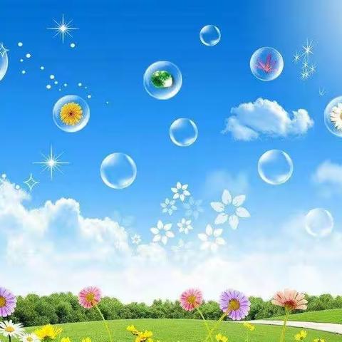 【快乐时光 亲子游戏】手指游戏：吹泡泡——第五医学中心幼儿园小二班