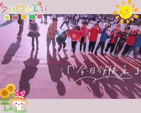 🏫耀华幼儿园🌈大2⃣班👉第7⃣周纪念册🐾