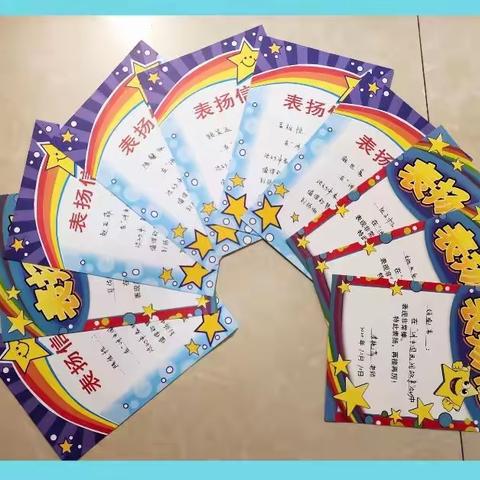 从前有座山一一洛龙区广利街小学五六班“快乐读书吧”