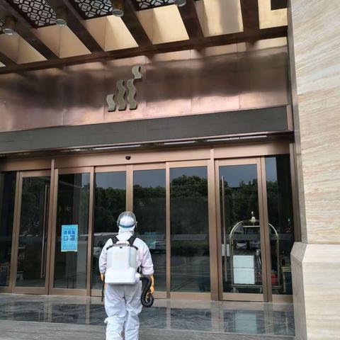 海纳百川大酒店预防性消毒3月25日