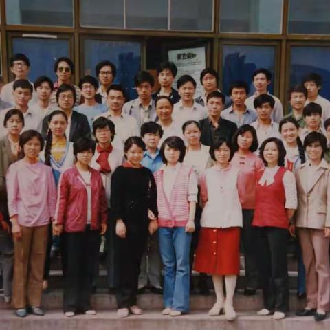 三十年同学会  市二党校政治理论班（2016）下