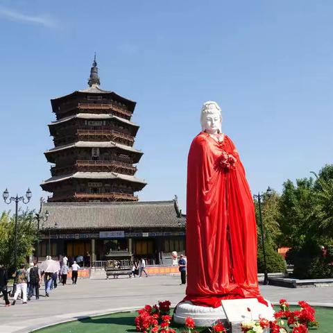金秋自驾游--山西篇（3）