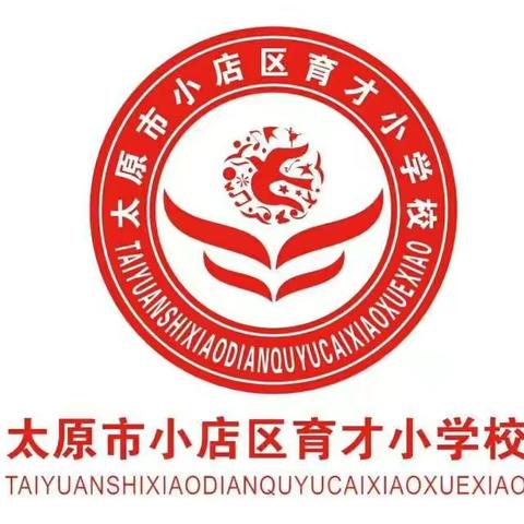 【复学第一课】抓好教育契机，厚植家国情怀