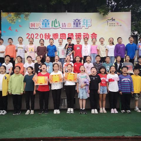 子沫同学近来爱上作诗👍