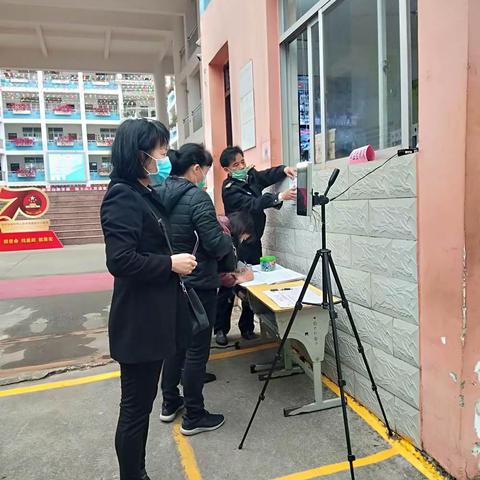 打响复学战，静待复学时——钦州市子材小学2020年春季学期复学系列工作纪实