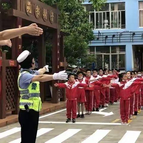 安全教育护航 健康呵护成长——钦州市子材小学2022年春季学期安全教育参观体验活动