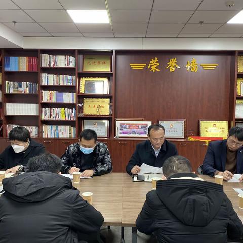 市智慧城管综合运行中心组织召开春节工作部署会