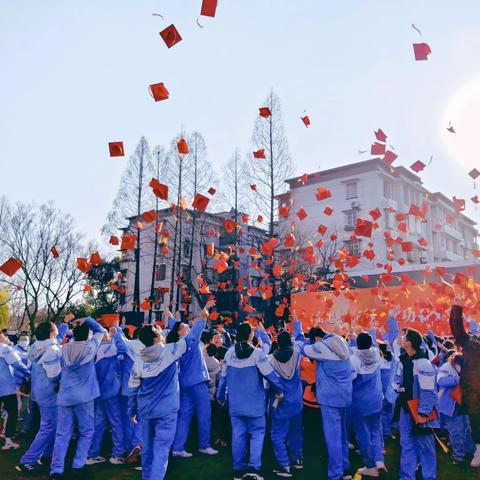 奋力拼搏 青春无悔