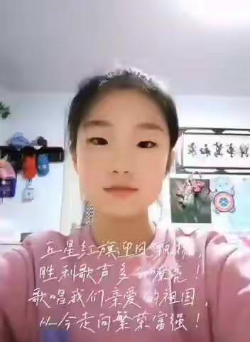 学唱红色歌曲  致敬逆行英雄（油田一小五年级二班）