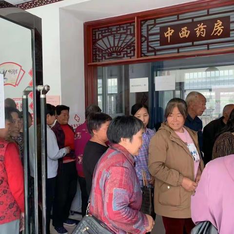 关爱眼健康，尽享新世界