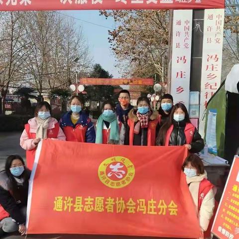 网格防疫，彰显青春活力。