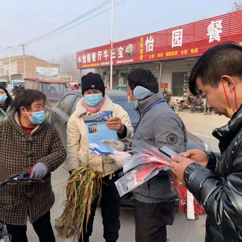 冯庄乡开展烟花炮竹禁燃禁放专项行动