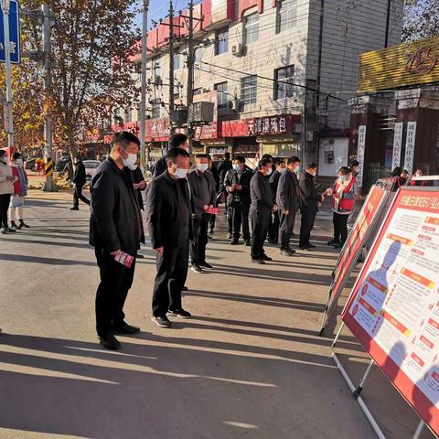 冯庄乡开展12.4宪法日宣传教育活动