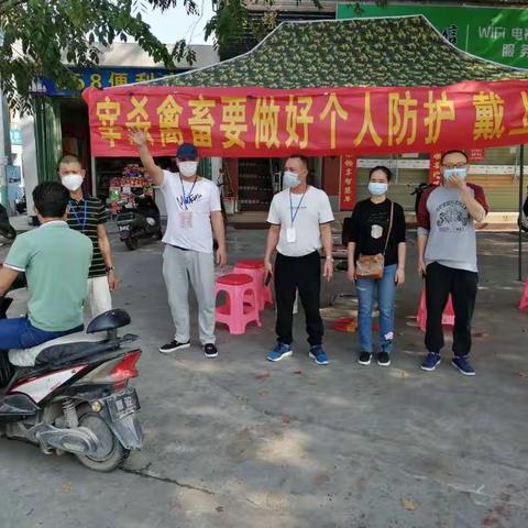 吉阳区人社局到海罗村委会继续开展新型冠状病毒肺炎疫情防控情况简报（2月8日）