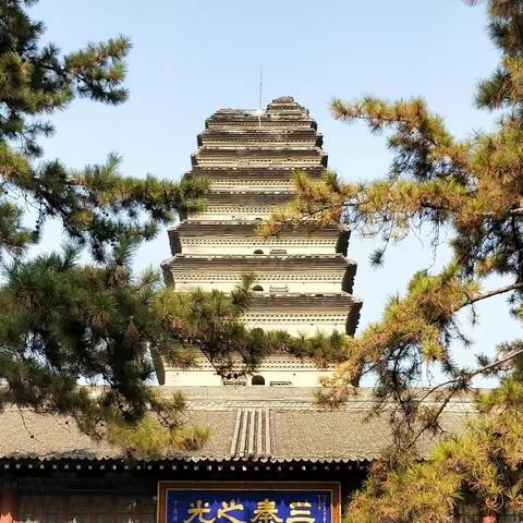 西安博物院（包含荐福寺塔）