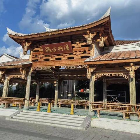 城市角落随拍（漳州）