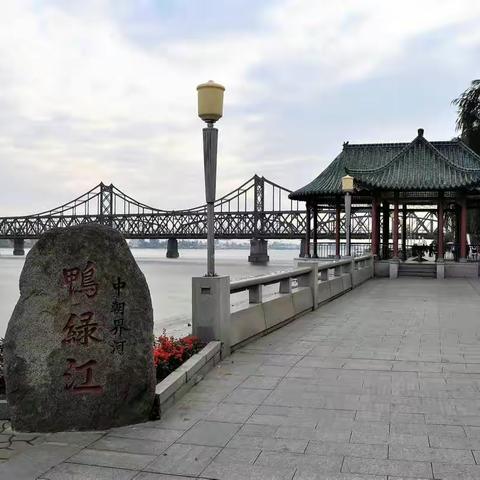 朝鲜印象