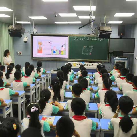 广元市实验小学2022春英语I Show课堂之曹俊老师风采