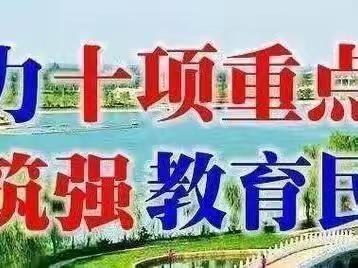 【双减在行动】童心抗疫 ，以美育人——大荔县实验小学东七校区线上美术小课堂