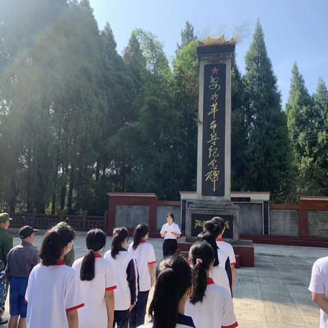 缅怀先烈    致敬英雄——永安市第十一中学参加烈士纪念日活动