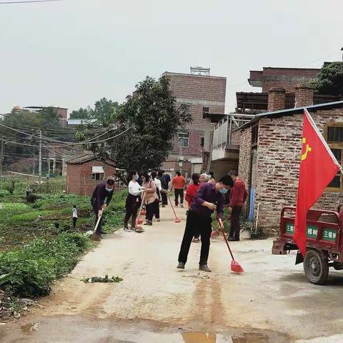 【党建联合】卫生大清扫 党员争先行