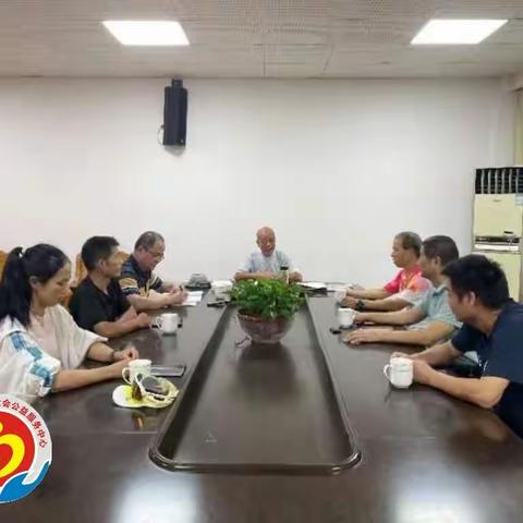 学思想 强党性 重实践 建新功——爱心之友党支部9月主题党日活动暨专题教育学习会