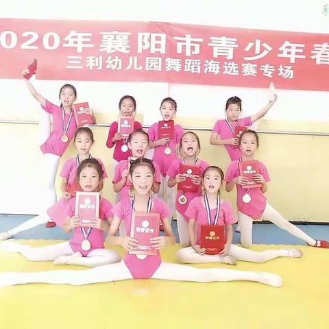 "妈妈，我为什么一定要上幼儿园？"