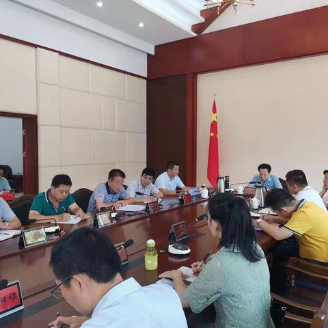 五指山市召开市委全面依法治市委员会办公室会议