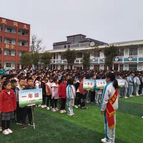 蚁蜂镇中心小学举行“爱国卫生月”活动启动仪式简讯