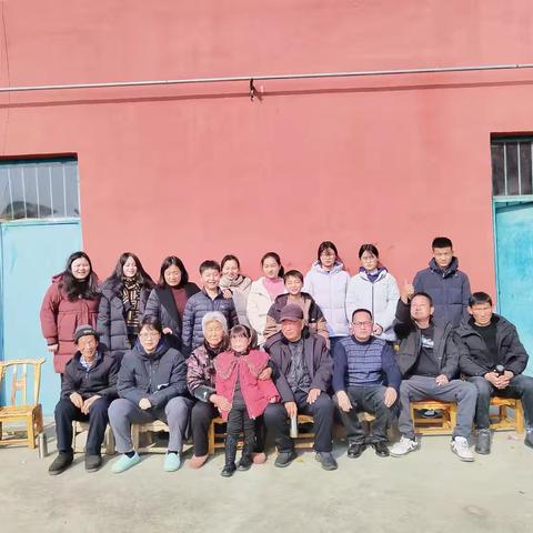 红红火火灵蛇来 福到运转紫气升---第三届春节家庭聚会纪实