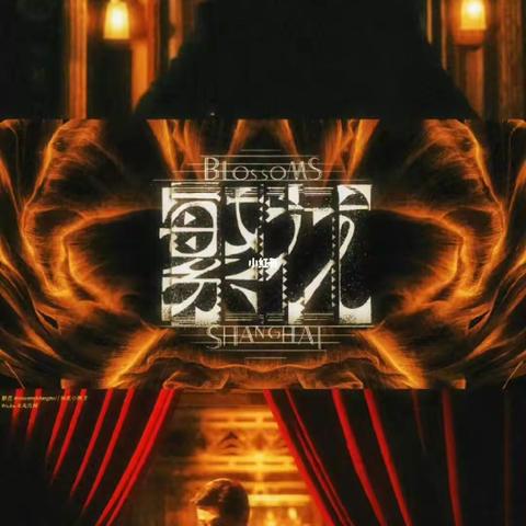 我要成为自己的码头