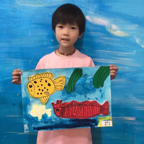 秀山新图少儿美术《小红鱼的奇思妙想》