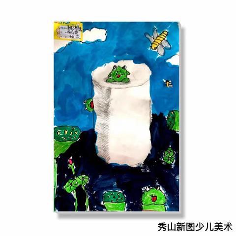 秀山少儿动漫班《素描创意画》