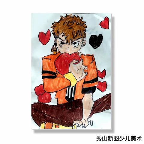秀山新图少儿动漫