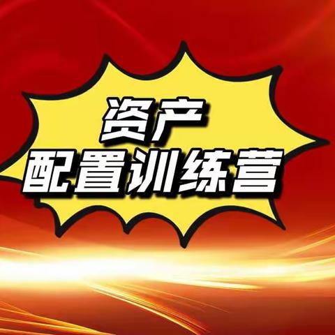 第四十期: 2022年宏观经济回顾及2023年展望