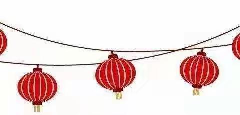 光速思维艺术教育【智慧岛幼儿园】启蒙一班↣开学第二天精彩瞬间🎈🎈🎈🎈