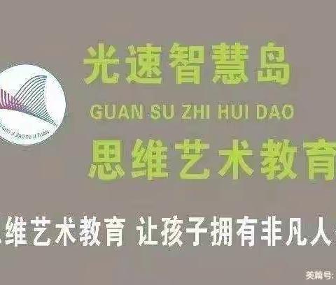 成成秀的美篇