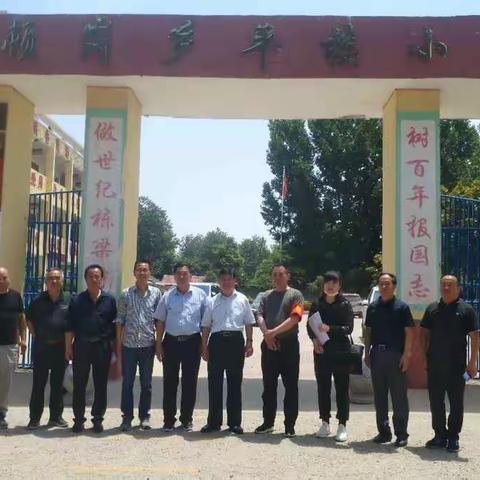 心系青少年   关爱情无价——新蔡县关工委领导到顿岗乡平楼小学和顿岗中学检查工作