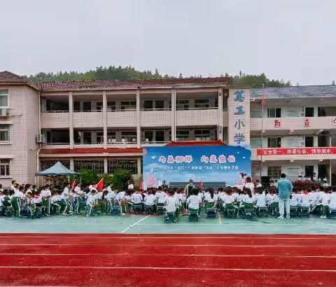 “尚美”少年 踏浪而来