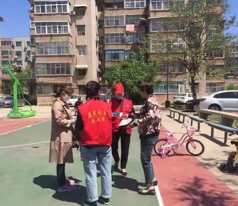 文明祭祀  平安清明