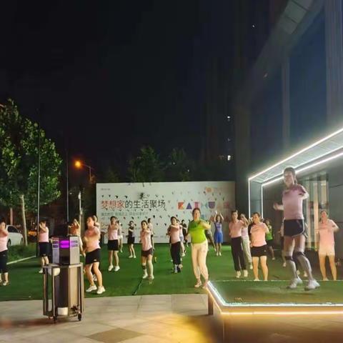 创文明 促和谐——胡乜村举办广场舞全民健身活动