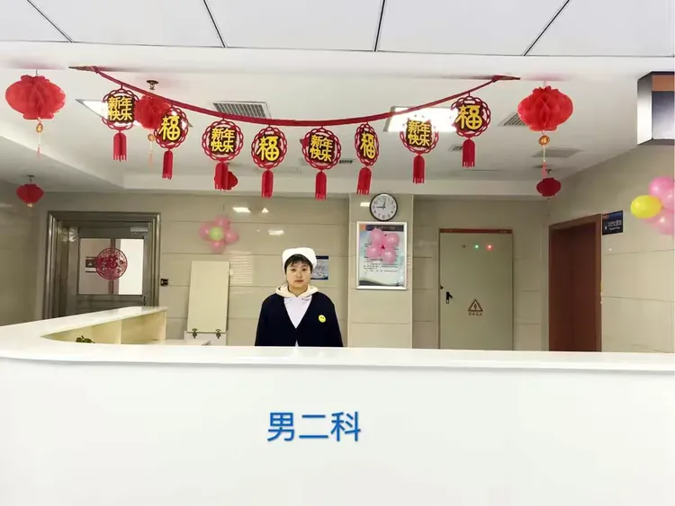 包含上饶市卫校附属医院住院检查加急代办的词条