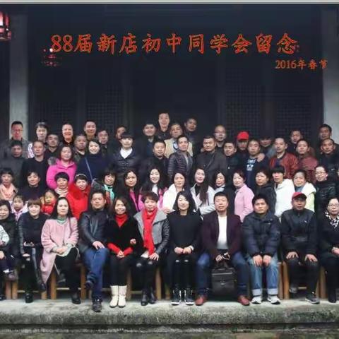 致己逝去的青春