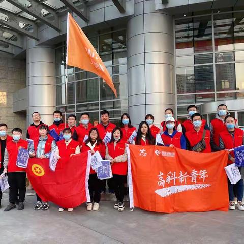 西马开跑 青春助力 公司团员青年参与赛事志愿服务