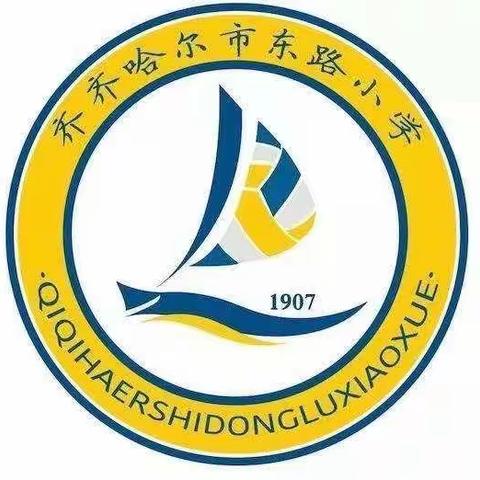 同心抗疫，共盼春来——东路志愿者战“疫”专题报道（四）