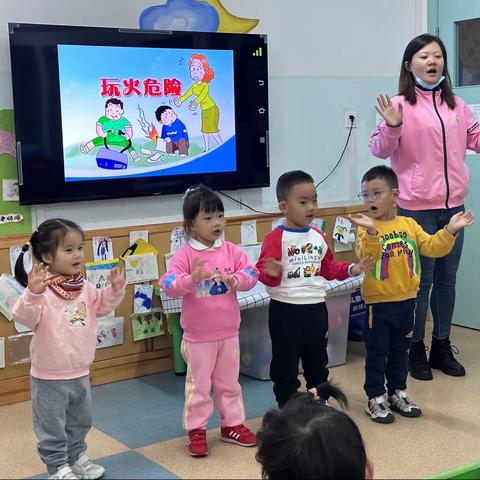 消防润于心 安全蕴于形——沙区第六幼儿园消防宣传月系列活动