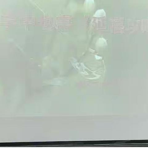 暑期教师培训心得——教育是一场爱的旅行