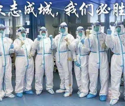 “疫”样的寒假，一样的我们——一名蔡九教师的线上教育故事