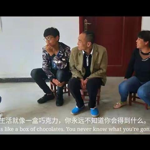 最美的那条路——教育扶贫大家访之路